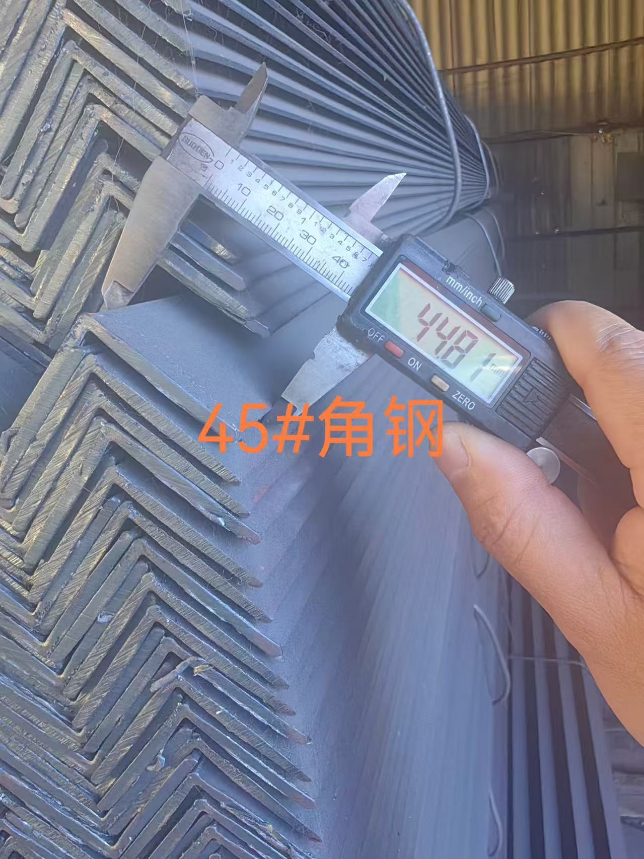 Tianjin Jumin Steel lancerer højtydende plastbelagt vinkelstål til global eksport